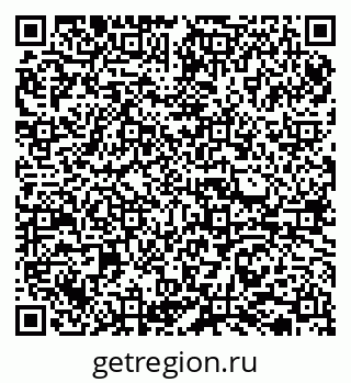 79065738985