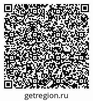 79065738990