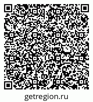 79065738993