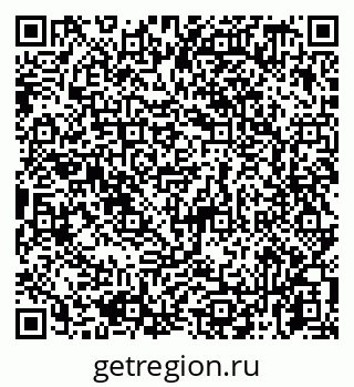 79065739013