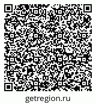 79065739069