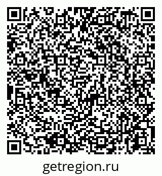 79065739075