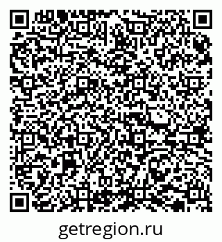 79065739712