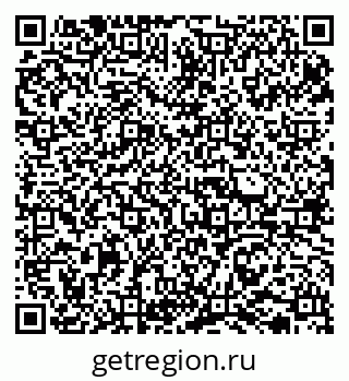 79065739739