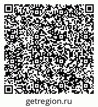 79065739745