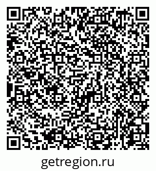 79065739746
