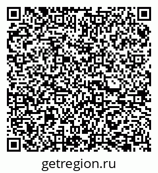 79065740002