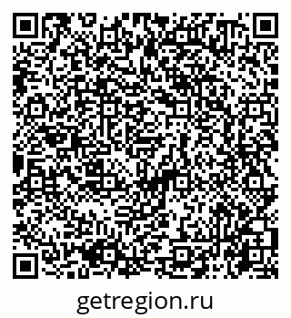 79065740005