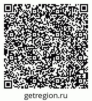 79065740007