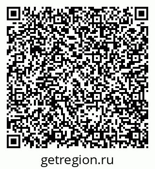 79065740008