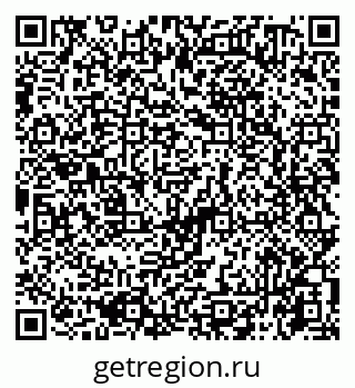 79065740010