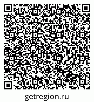 79065740119