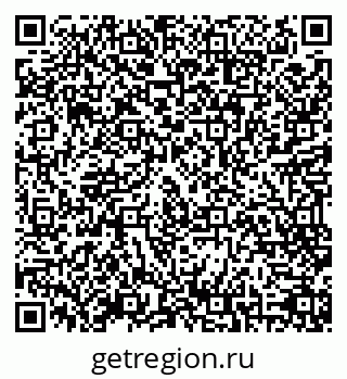 79065740120