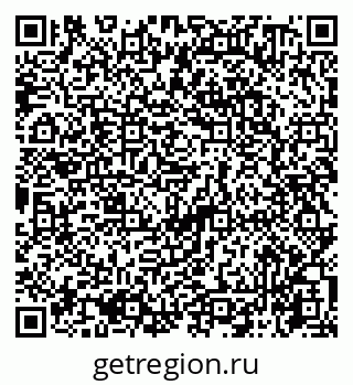 79065740129