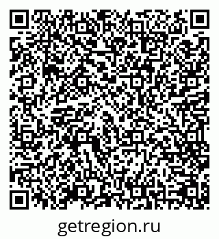 79065740137