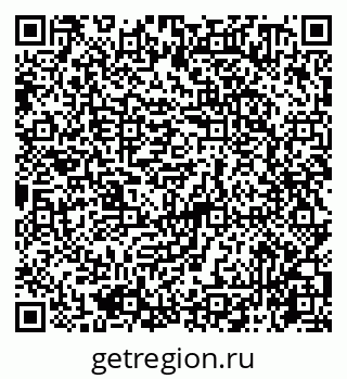 79065740141