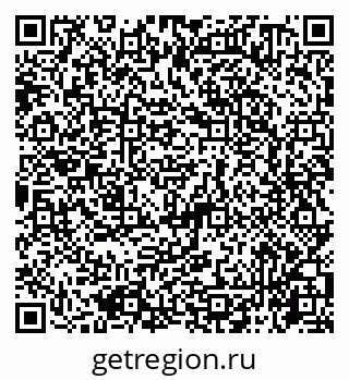 79065740145