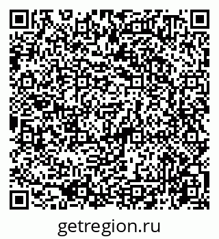 79065740169