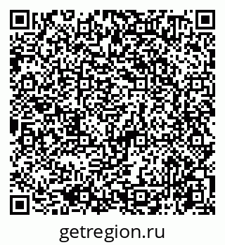79065740170
