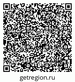 79065740172