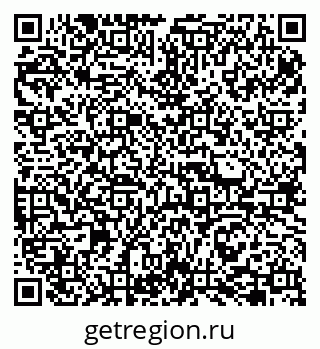 79065740179