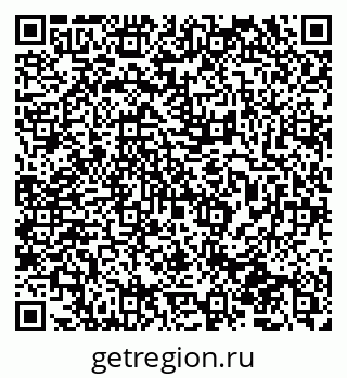 79065740188