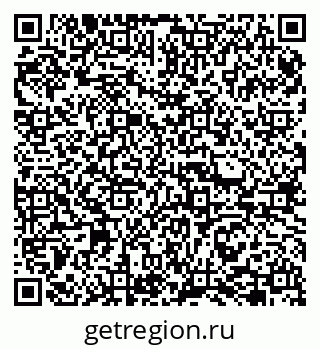 79065740190