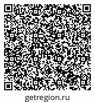 79065740192