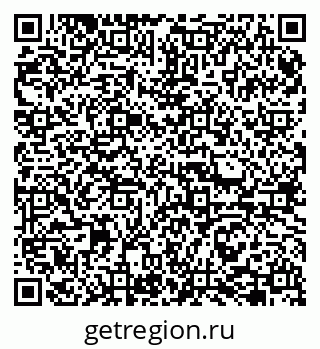 79065740193
