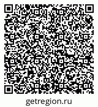 79065740194