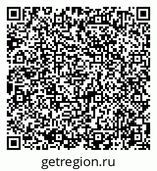 79065740195