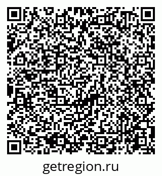 79065740197