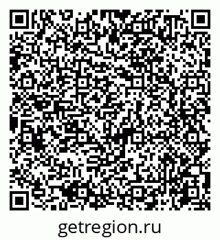 79065740198