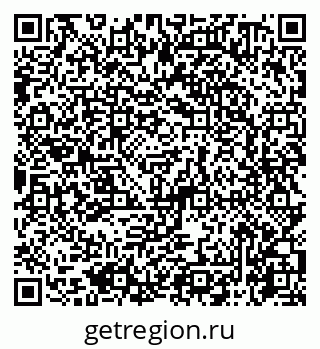 79065740241