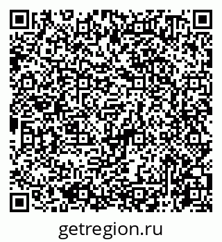 79065740242
