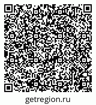 79065740245