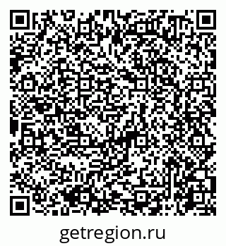 79065740246