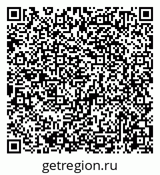 79065740248
