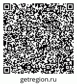 79065740249