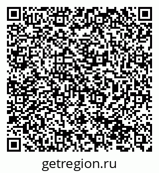 79065740262