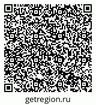 79065740266