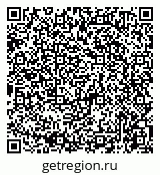 79065740267