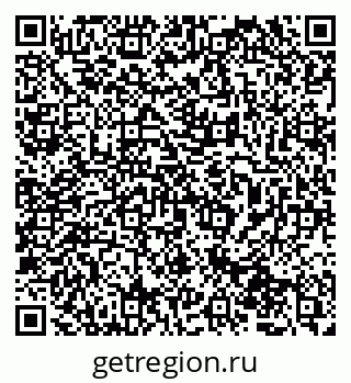 79065740283
