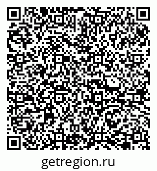 79065740285