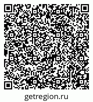 79065740286