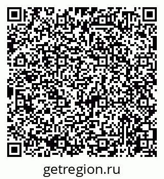 79065740300