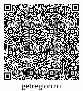 79065740385