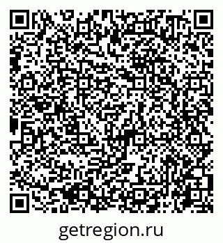 79065740400
