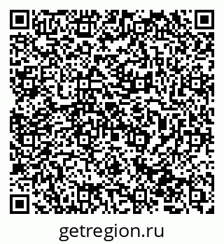 79065740441
