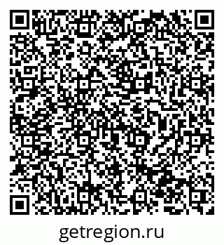 79065740475